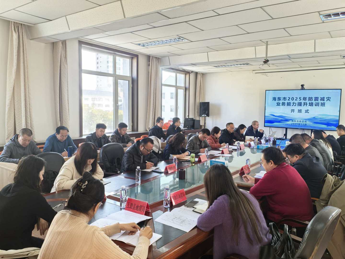 微信图片_20251114090605_135_4 (复制).jpg